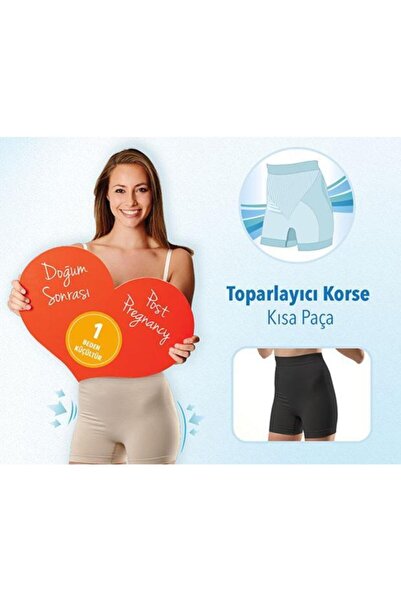 mycey مشد أسود من Boze بعد الولادة - ساق قصيرة