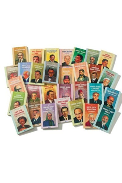 Hikmet Neşriyat مجموعة كلاسيكيات الحكمة التركية 30 كتابًا