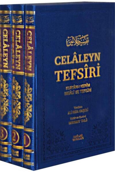 Sağlam Yayınevi Celaleyn Tefsiri (3 Cilt) - Kuranı Kerim Meali Ve Tefsiri