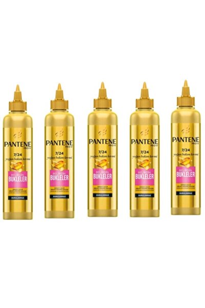 Pantene كريم العناية المركزة، مجموعة تجعيدات واضحة مكونة من 5 قطع