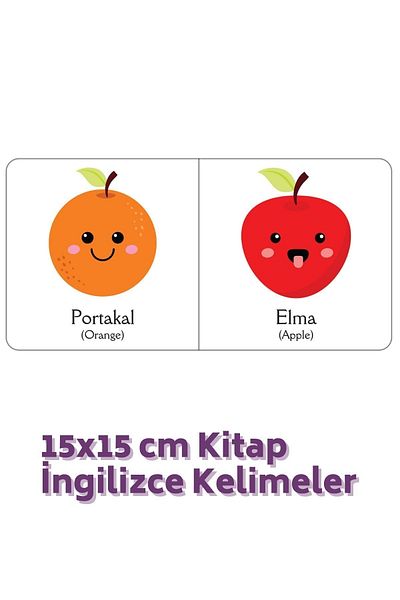 Kids Babies الفواكه" الكلمات التركية-الإنجليزية 15x15 سم كتاب