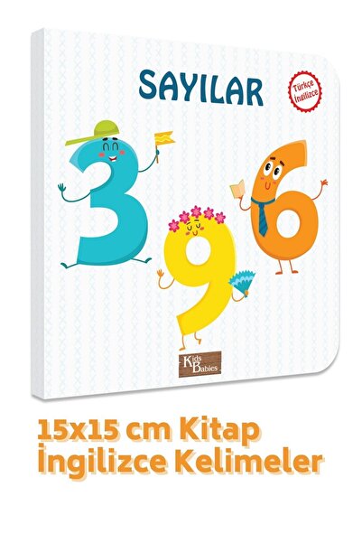 Kids Babies أرقام الكلمات التركية الإنجليزية 15x15 سم كتاب
