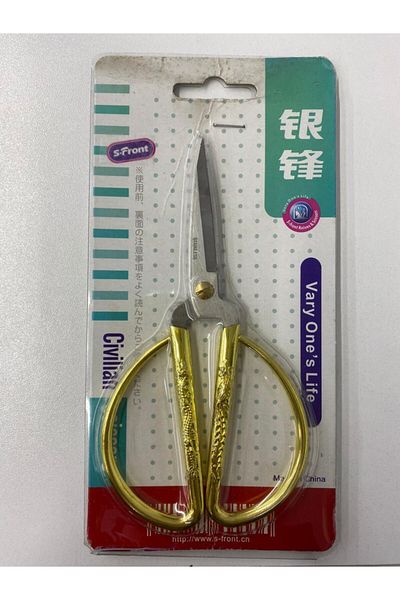 scissors Civilian Patterned Scissors