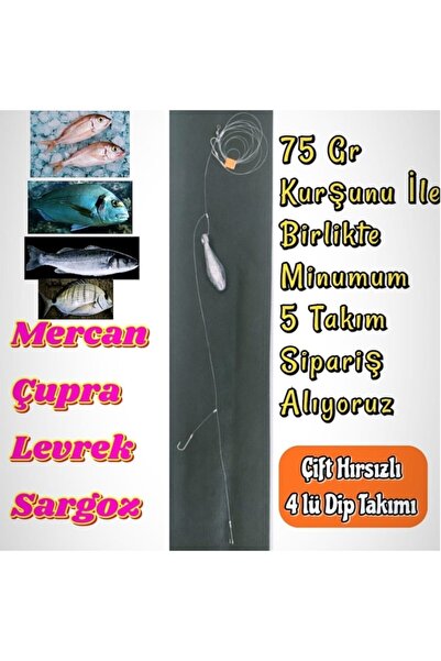 YOUVELLA 5 Adet Çift Hırsızlı 4' Lü Dip Takımı