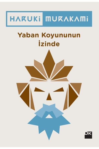 Doğan Kitap Yaban Koyununun Izinde / Haruki Murakami / / 9789759919559