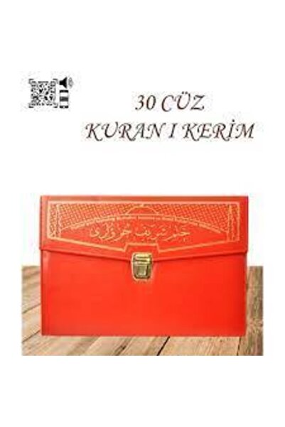 Ayfa Basın Yayın 30 Cüz Hatim Seti / Diyanet Mühürlü / Kuranı Kerim / Bilgisa...