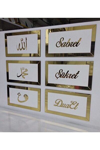Miana Lazer 6 Parça Sabret Şükret Dua Et Ve Lafz Seti 6lı Dualı Set Allah Muh...