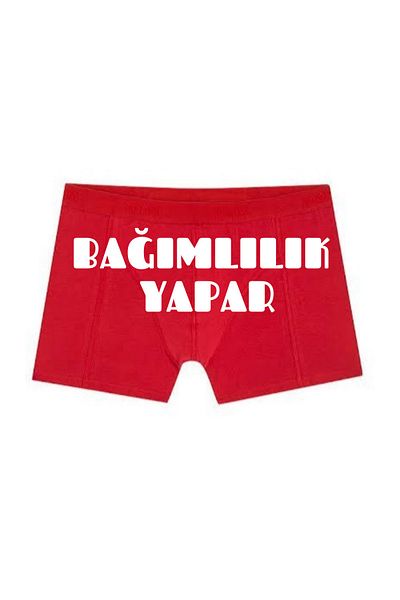 BoxerMasters Men's Boxers - Makes Baginess Printed