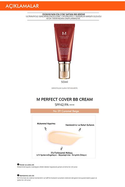 Missha Missha M Perfect Cover BB Cream 29  50mlبي بي كريم ام لتغطية مثالية كراميل بيج 29 من ميشا 50مل