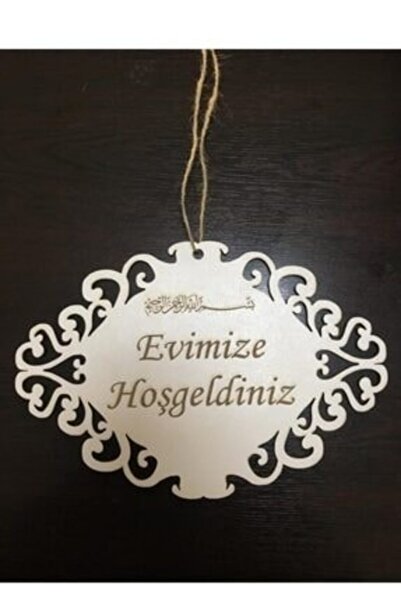 SHOW LAZER Дверний орнамент 