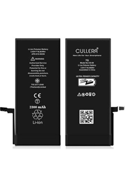 CULLERA Apple Iphone 7 Güçlendirilmiş Batarya Pil-2300 Mah
