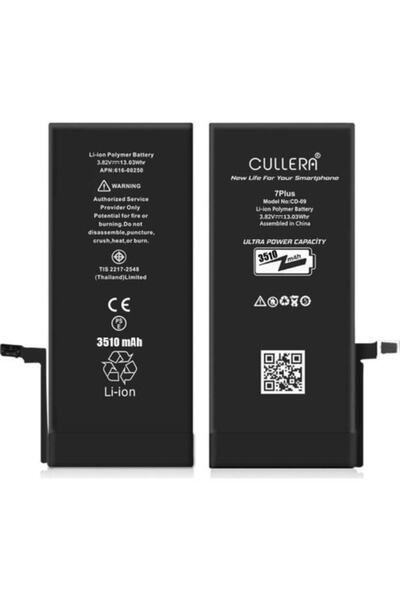 Genel Markalar Apple Iphone 7 Güçlendirilmiş Batarya Pil-2300 Mah