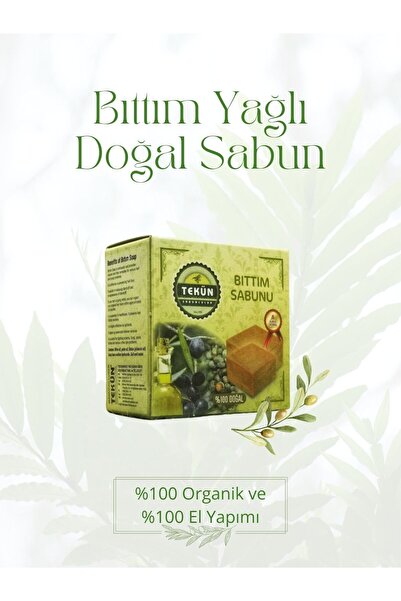 TEKÜN SABUN 120 gr Kilis Organik Bıttım(MENENGİÇ) Yağlı Sabun