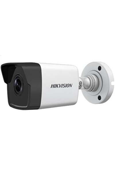 Hikvision Hıkvısıon Ds-2cd1023g0-ıuf 2mp 1/2.7 Ps Cmos 4mm Roı,3d Dnr,poe Ip6...