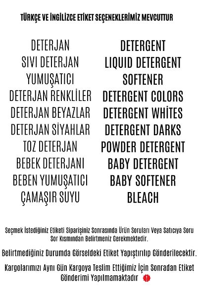 zezedesing Καπνιστό Οβάλ Ριγέ Βάζο Απορρυπαντικού & Βρεφικού Απορρυπαντικού με Ξύλινο Καπάκι 2200ml