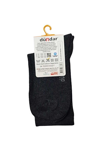 Dündar Чорапи от модал Dündar Plus за момчета, 9 години, 6 броя, Çapa Collection