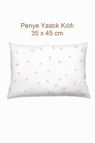 100% Cotton Combed Cotton Baby Pillowcase - 35x45 cm