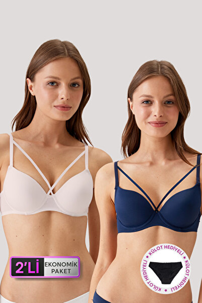 Pierre Cardin Pachet de 2 6511 Adria Stone-albastru închis cu dungi Set micro...