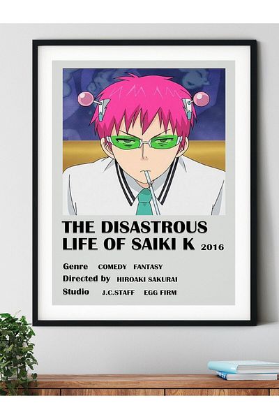 Postifull Αφίσα Anime - Διακόσμηση τοίχου Anime And Manga - Χωρίς πλαίσιο - Χαρτί με χοντρή επίστρωση