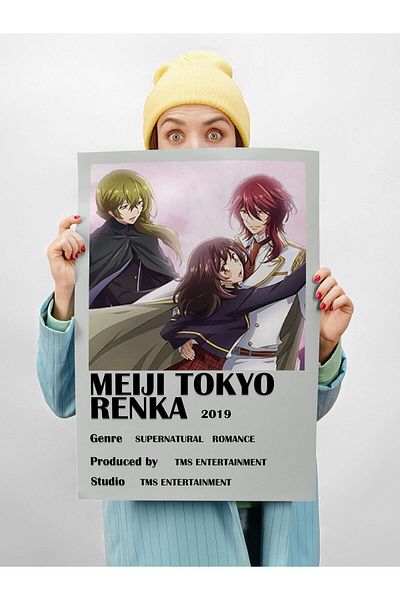 Postifull Poster Anime - Hârtie de artă groasă, decor duar fără cadru