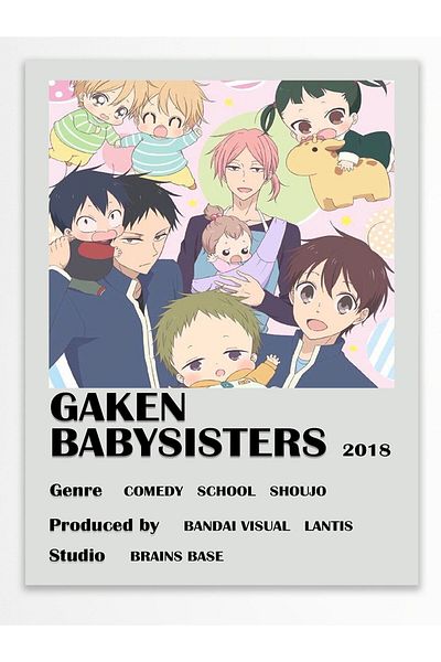 Postifull Αφίσα Anime - Χαρτί με χοντρή επίστρωση, διακόσμηση Duar χωρίς πλαίσιο