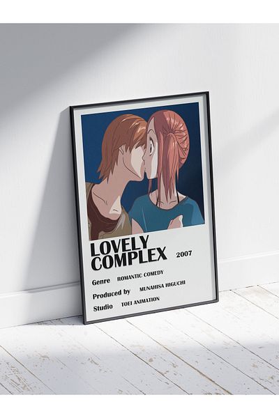 Postifull Αφίσα Anime - Χαρτί με χοντρή επίστρωση, διακόσμηση Duar χωρίς πλαίσιο