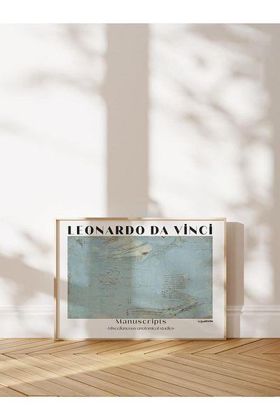 Postifull Αφίσα Leonardo Da Vinci Duar - Αφίσα σειράς τέχνης από χαρτί χωρίς πλαίσιο