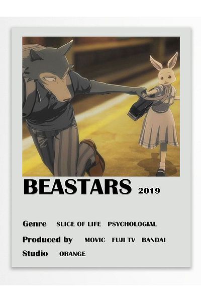 Postifull Αφίσα Anime - Χαρτί με χοντρή επίστρωση, διακόσμηση Duar χωρίς πλαίσιο