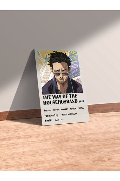 Postifull Αφίσα Anime - Διακόσμηση τοίχου Anime And Manga - Διακόσμηση δωματίου Anime - Χωρίς πλαίσιο - Χαρτί με παχιά επίστρωση