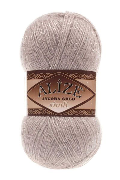 Alize Angora Gold Glitter Mink 541 - 5 Pieces Hand Knitting Threads, Vest and Cardigan Sweater Thread