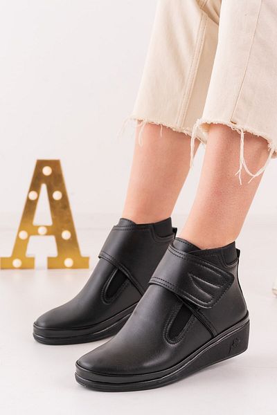 Aymood Velcro Άνετα Mother Boots