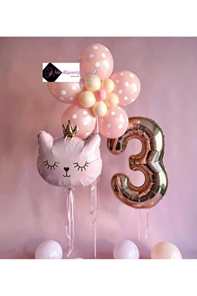 Bkmc FLOR CAT BALON BUCHET DE ANIVERSARE SET DE PETRECERE DE ANIVERSARE