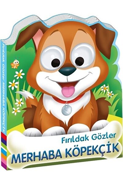 Beta Kids مرحباً يا جرو العيون الدوارة
