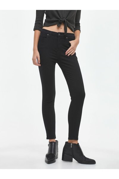 byhaziran butik Pantaloni din denim necolorați, blugi mulați care te fac să a...