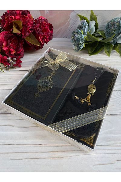 DuhaİslamiHediyelik Luxury Prayer Set Prayer Rug Rosary Shawl Holy Quran Dowry Bundle Home Concept