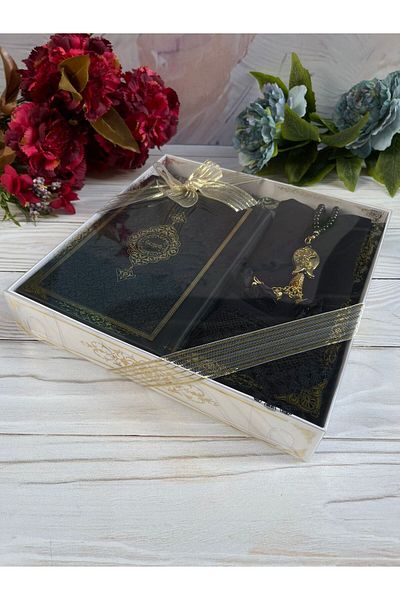 DuhaİslamiHediyelik Luxury Prayer Set Prayer Rug Rosary Shawl Holy Quran Dowry Bundle Home Concept
