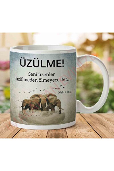 ART HEDİYE كوب A2785 Nebi Star Sadness مطبوع على الجانبين.jpg