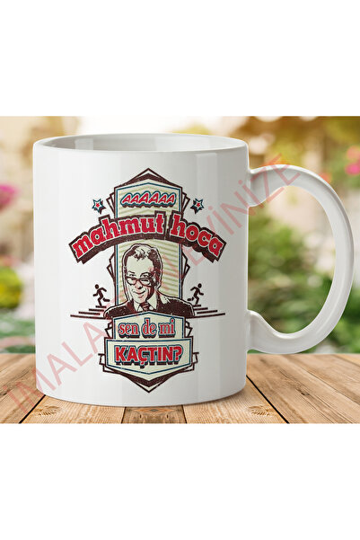 ART HEDİYE KP399 كوب مطبوع على الجانبين.jpg