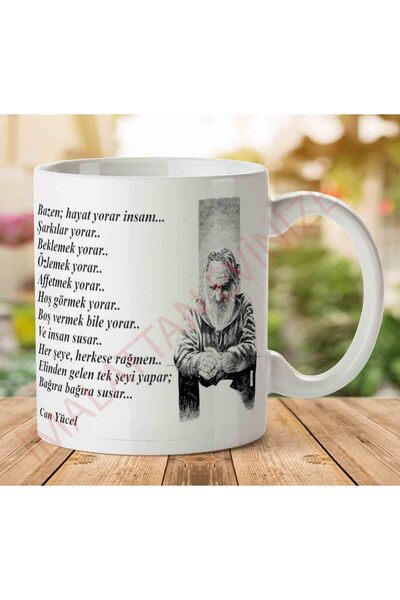 ART HEDİYE A2708 Can Exalted Benefit Two Sided Printed Mug Cup.jpg