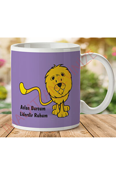 ART HEDİYE KP432 كوب مطبوع على الجانبين.jpg