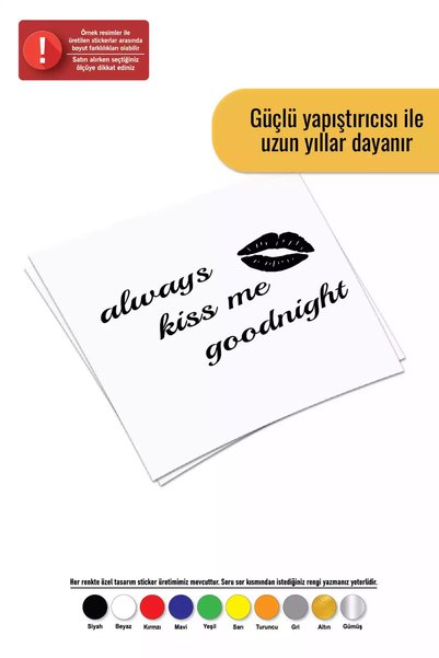 Generic Brand ملصق حائط لجهاز الكمبيوتر المحمول Allways Kiss Me - مقاس 25 × 1...