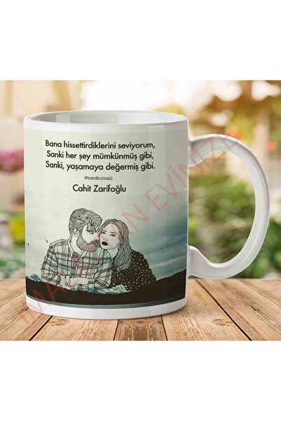 ART HEDİYE A2703 كاهيت زاريفوغلو كوب مطبوع على الجانبين.jpg