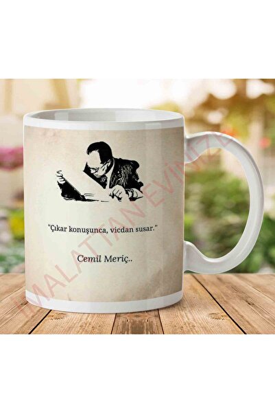 ART HEDİYE كوب A2615 CEMAL CEMAL بعيدًا، كوب مطبوع عليه وجهين من Vicdan Susar...