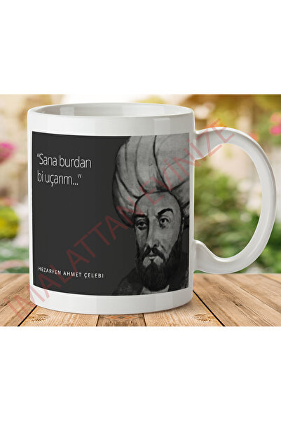 ART HEDİYE KP450 Two Sided Printed Mug Cup.jpg