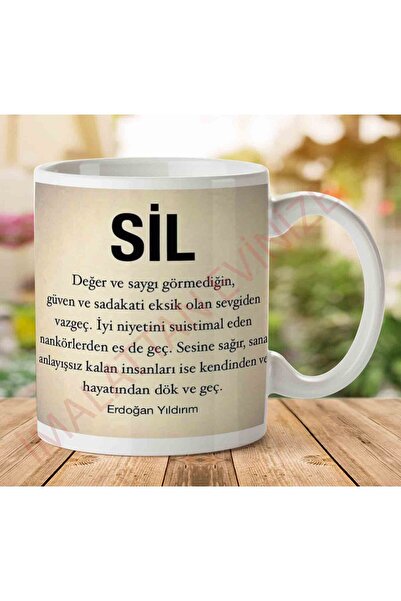 ART HEDİYE أردوغان البرق محو كوب مطبوع على الوجهين.jpg