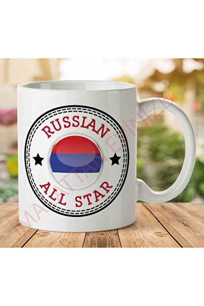 ART HEDİYE 1-1335 كوب كونفرس روسي كل النجوم مطبوع على الجانبين.jpg