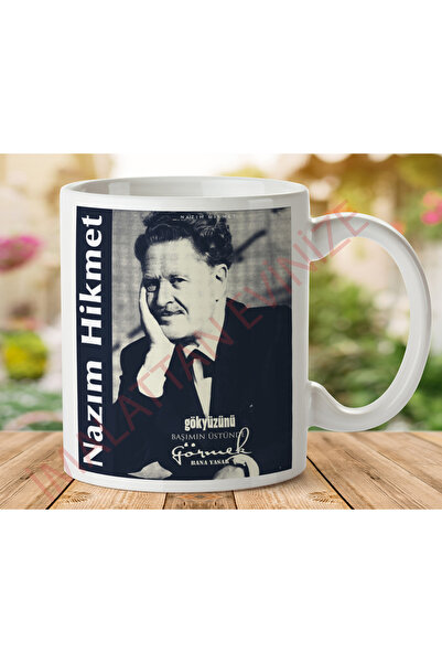 ART HEDİYE KP121 كوب مطبوع على الجانبين.jpg