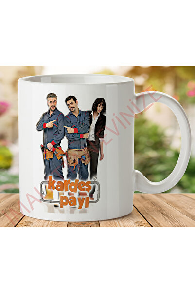 ART HEDİYE KP554 كوب مطبوع على الجانبين.jpg