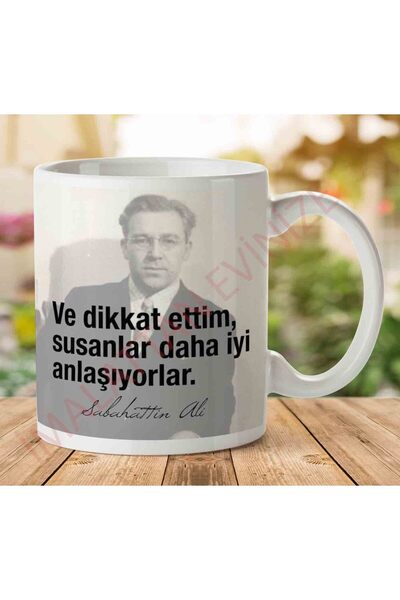 ART HEDİYE كوب A2824 صباحي علي سوزانز فهم أفضل مطبوع على الجانبين.jpg