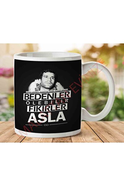 ART HEDİYE مقاسات يمكن أن تموت كوب مطبوع على الجانبين.jpg